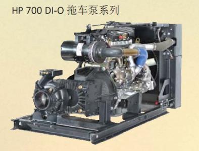 美国进口HP 700 DI-O拖车泵系列